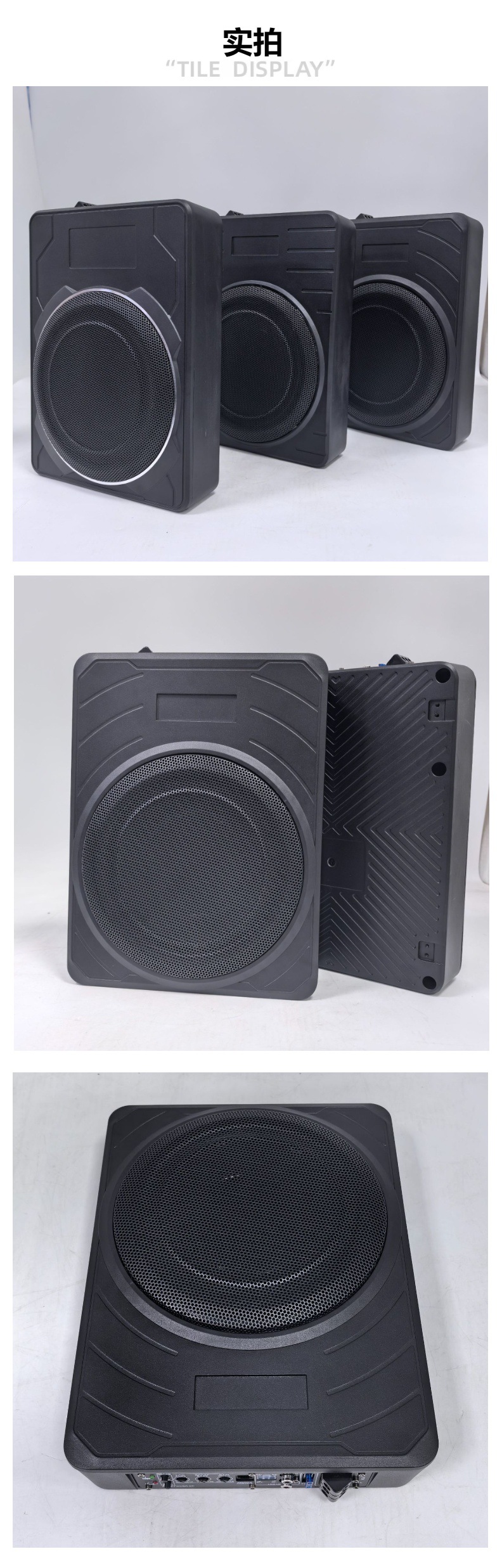 Direct from the factory: ultra-thin, in-seat car subwoofer with built-in amplifier, delivering pure bass for your car audio system