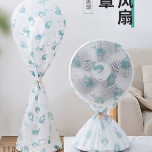 ��L���������ʽ���m��������ů�ȼ����ռ{���L���w���ͨ��