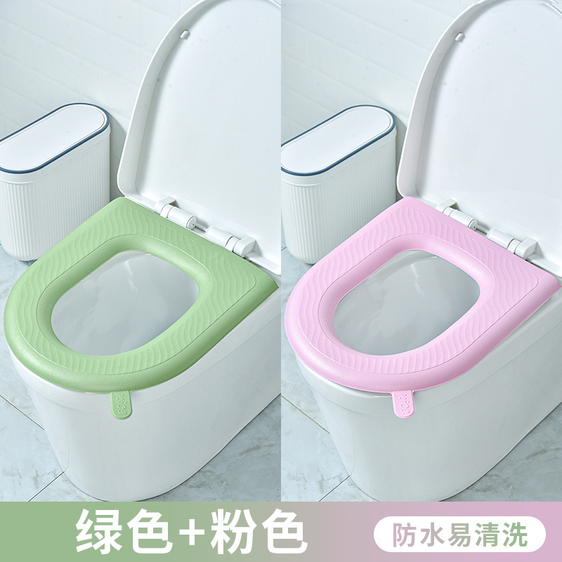 オールシーズン対応のユニバーサル便座クッション、防水、洗濯不要の便座クッション、家庭用便座シリコンクッション、便座カバー、便座カバー|undefined