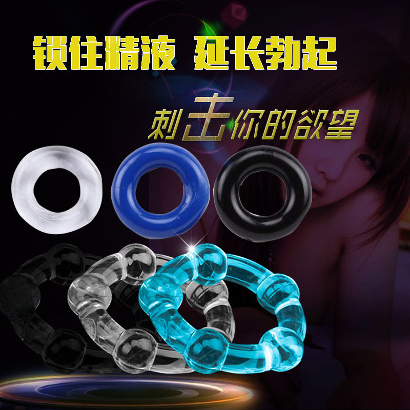 Bead Lock Penis Ring with Crystal Beads, Manual Delay Ring, Single Pack — detail image 4