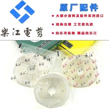 ����70A늄Ӽ������ ̼ˢ�Դ���A���ü��C70��Ƭĥ��ʯ����X20