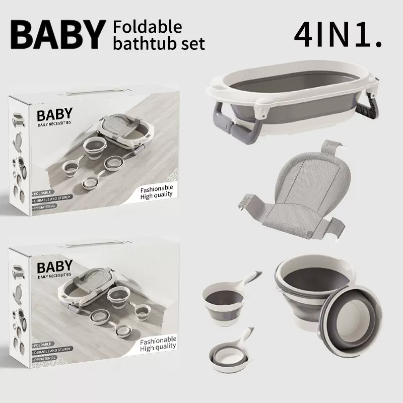 彩盒跨境感温折叠浴盆套装宝宝洗澡盆婴儿浴盆Baby bathtub 4set