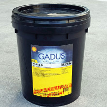 ���ƼѶ�ShellGadus S2 V160Z 3��܇��܇�����S��,݆ݞ�S�Н���֬