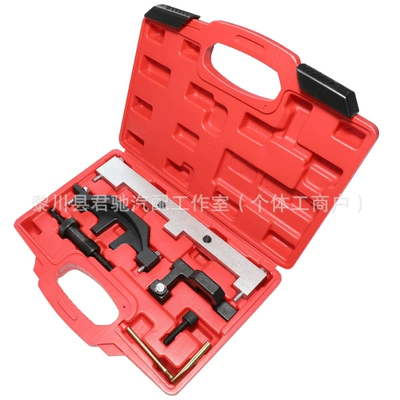 Dedicated Crankshaft Fixing Tool, Mühərrik alətləri