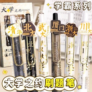ins��W֮�s���ӹP�ٸɸ��ֵ������У�W���������ԹP��ɫˢ�}�P
