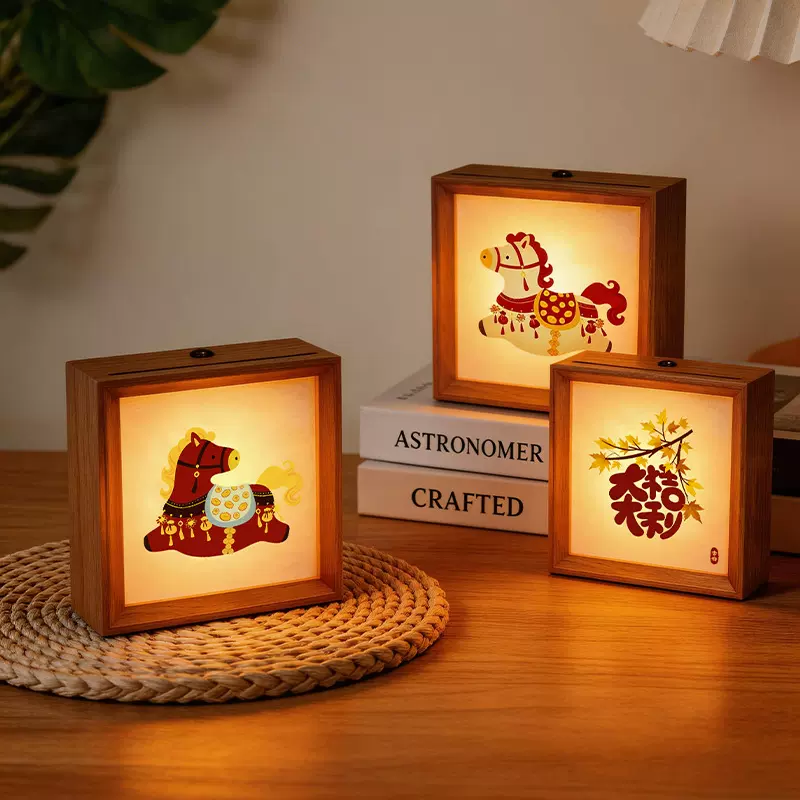 招财小马宿舍卧室专用带灯相框充电小夜灯床头灯氛围感生日礼物