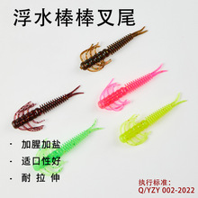 ·�����D�ݼy�����x��β��ˮܛ�D�ȵ¸�ˮ�r���q�D�|�~�ڿ�ܛ�x