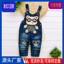 2025新款韩版宝宝童裤子儿童牛仔背带长裤男童女童 批发一件代发