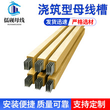 220V2000A���B��ĸ����