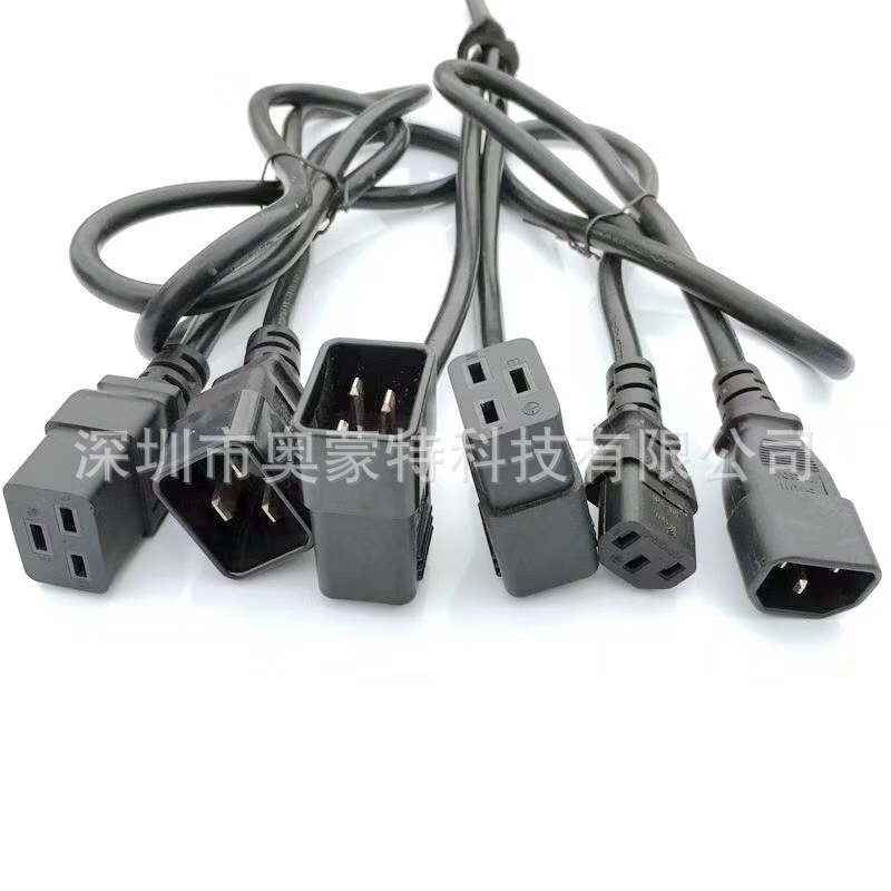 16a大功率品字尾 c19转c20品字尾16A横向品字 大功率品字尾电源线