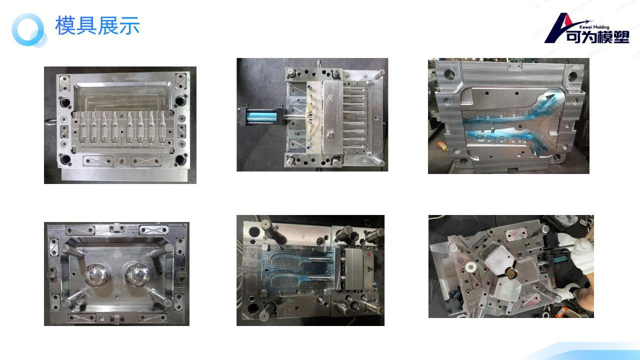 Auto Parts Central Control Door Armrest Injection Mold Black Electroplating Parts Injection Mold Car Abs Injection Mold