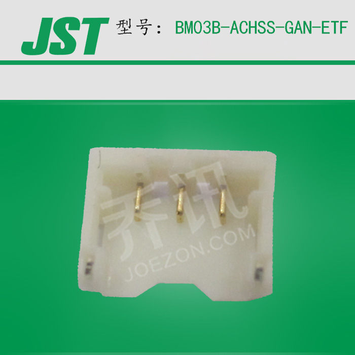 JST���� BM03B-ACHSS-GAN-ETF  ACHϵ��1.2mm JST������