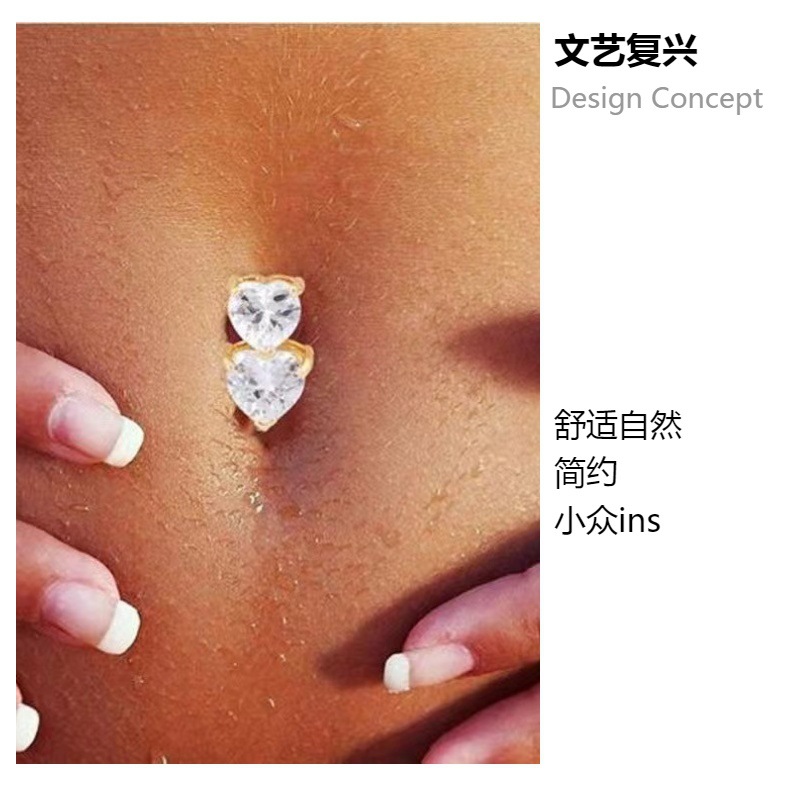 Silver pointed spike labret stud material detail