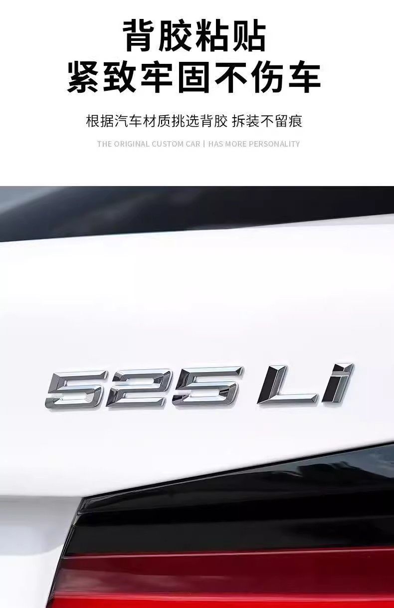 BMW rear emblem 1 Series i3 Series 45 Series ix1 ix3 x4 x5 x6 rear number and letter car logo M emblem black sticker for modification and decoration