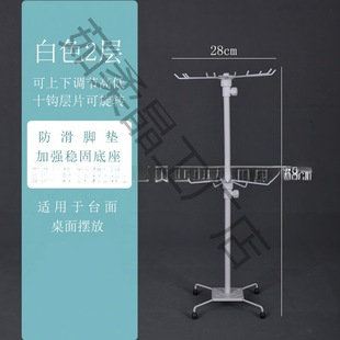 Lantern Display Rack, Display Rack for Hanging Socks, Stationery, Street Stall, Attraction Rack, Supermarket Daily Necessities with Shelves, Temple Fair