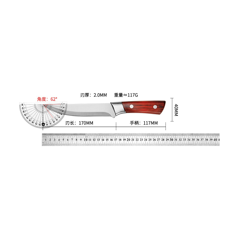 Cuchillo de corte de hueso para matar cerdos, cuchillo de corte de piel para carnicer de ovejas, cuchillo de corte de piel, cuchillo de corte de frutas, cuchillo de corte de carne