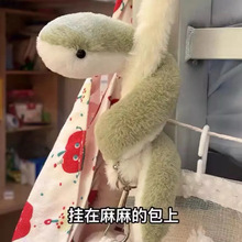 跨境爆品毛绒小绿蛇迷你小号40cm长条可凹造型手环蛇宝宝玩偶摆件