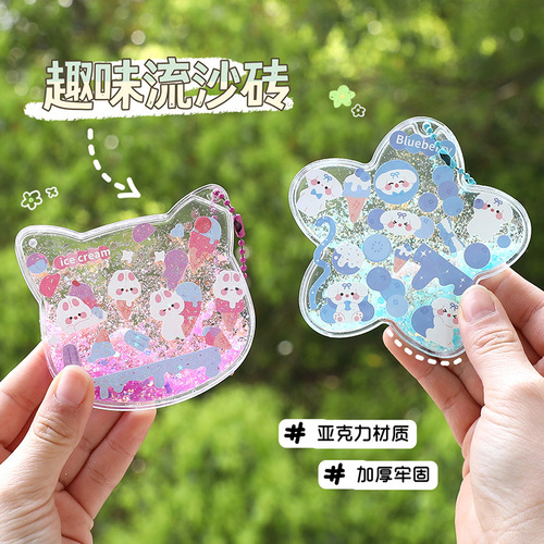 Quicksand oiled Goo card brick diy Goo plate transparent acrylic Goo card Chuangyi hand account decoration pendant wholesale
