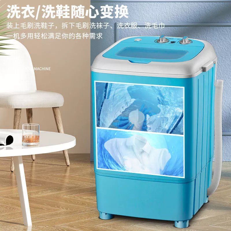 Машина для стирки обуви, машина для чистки обуви, бытовая мини-стиральная машина для обуви, стиральная машина для обуви, трансграничная цепочка поставок, внешнеторговый завод