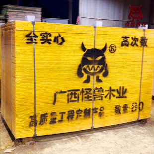 �֫Fľ�I���Bģ��1830*915mm ľ��7-11�ӹ��ؼt��������о����