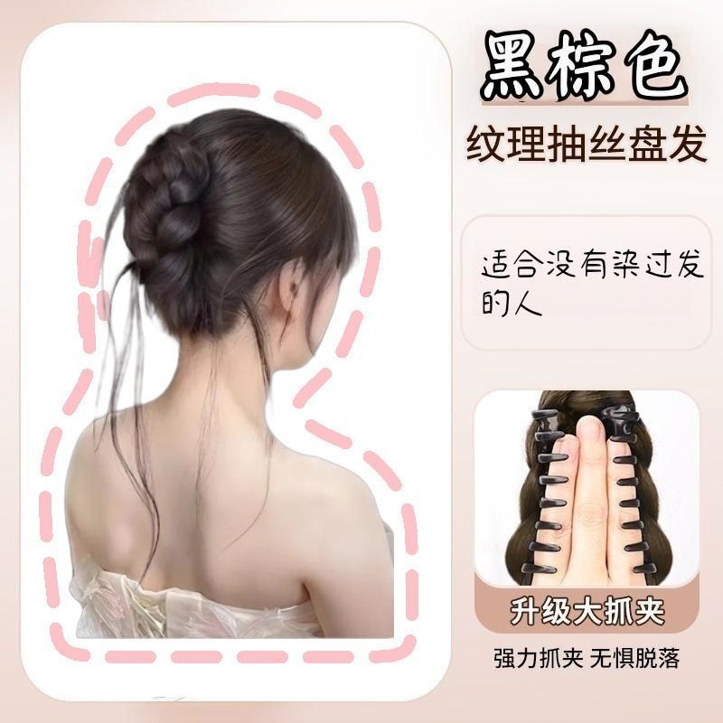 Diosa de dragón, cabeza de capullo de flor de oro, clip de agarre de cabello falso, cabeza de bola, cabeza de cráneo alto, textura superior, artefacto para el cabello, paquete para el cabello, accesorios para el cabello