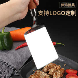 不锈钢料理铲铁板烧牛排扒铲煎饼铲子披生煎铲工具不粘锅防烫