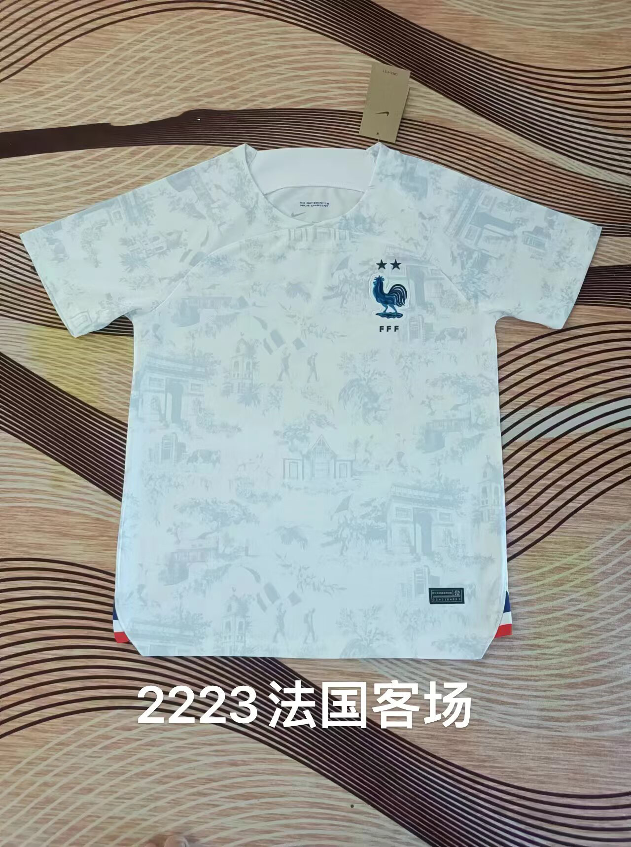 2223 프랑스 고객