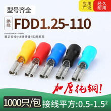 FDD1.25 2-187 5.5-250 2.8/4.8/6.3ԤԵͷѹ߶