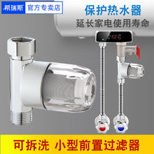 ��QоС��늟�ˮ��ǰ���^�V��4�ּ����ԁ�ˮ���^�������V��ˮ��