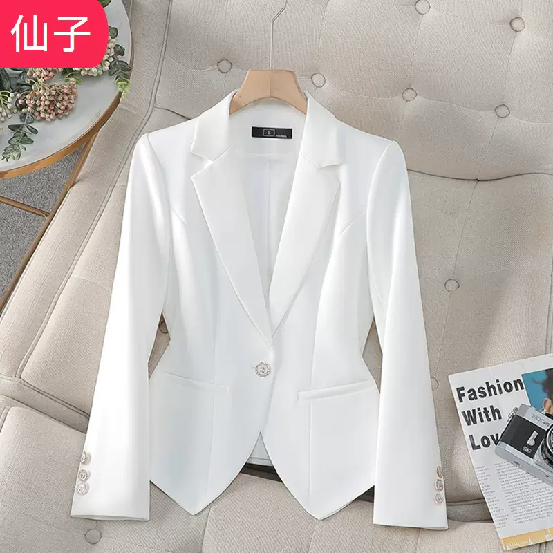 2025春秋时尚气质修身显瘦西服短款百搭上衣白色小西装外套女长袖