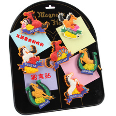 跨境卡通樹葉軟磁磁力貼3d立體強磁留言貼批發pvc冰箱貼植物磁貼