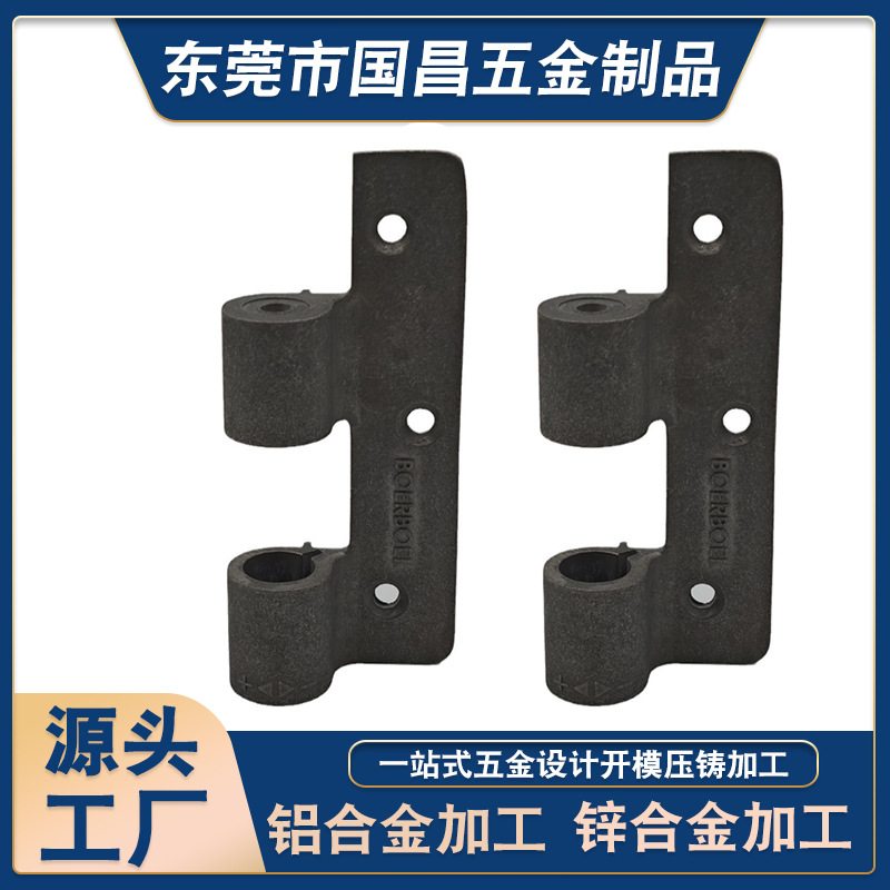 非标零件铝合金压铸加工 五金配件门锁铝铸件加工 家具五金加工