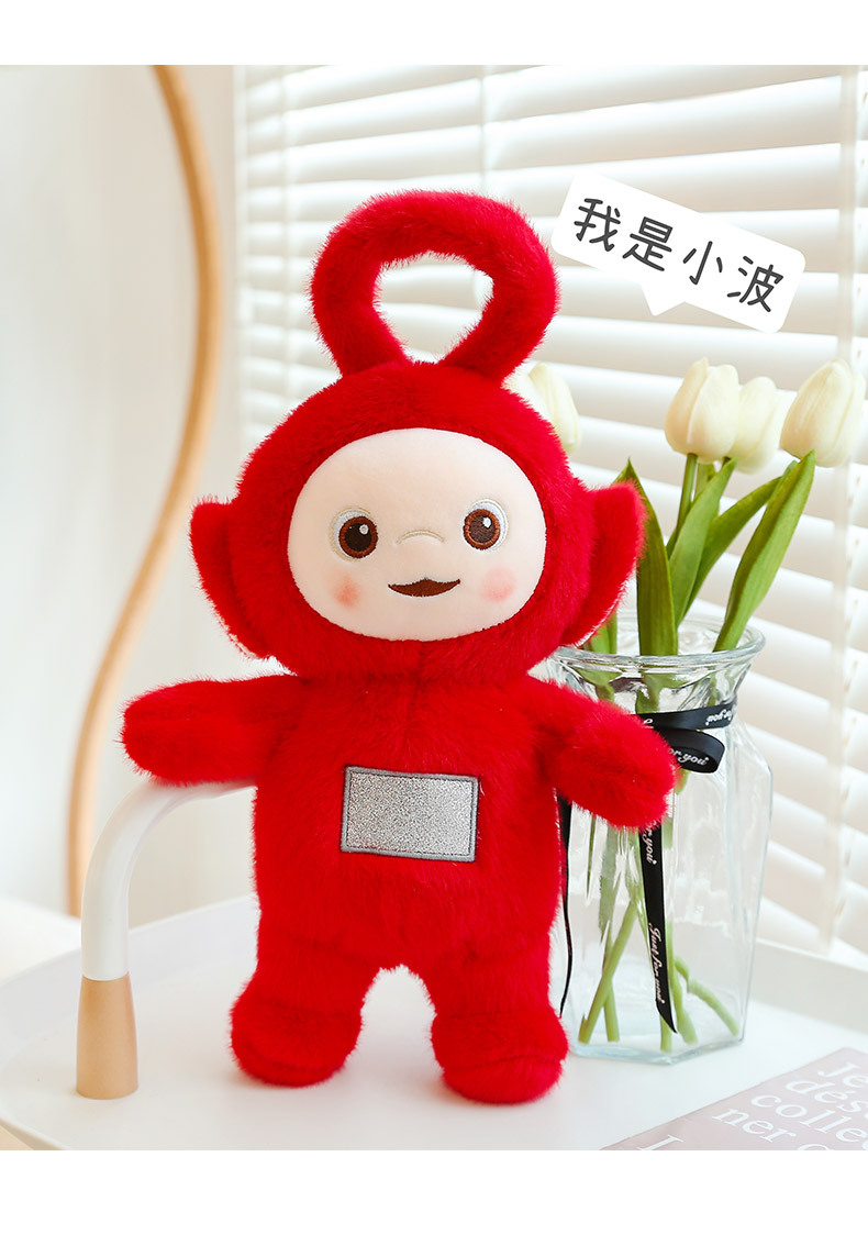 天线宝宝 (27).jpg