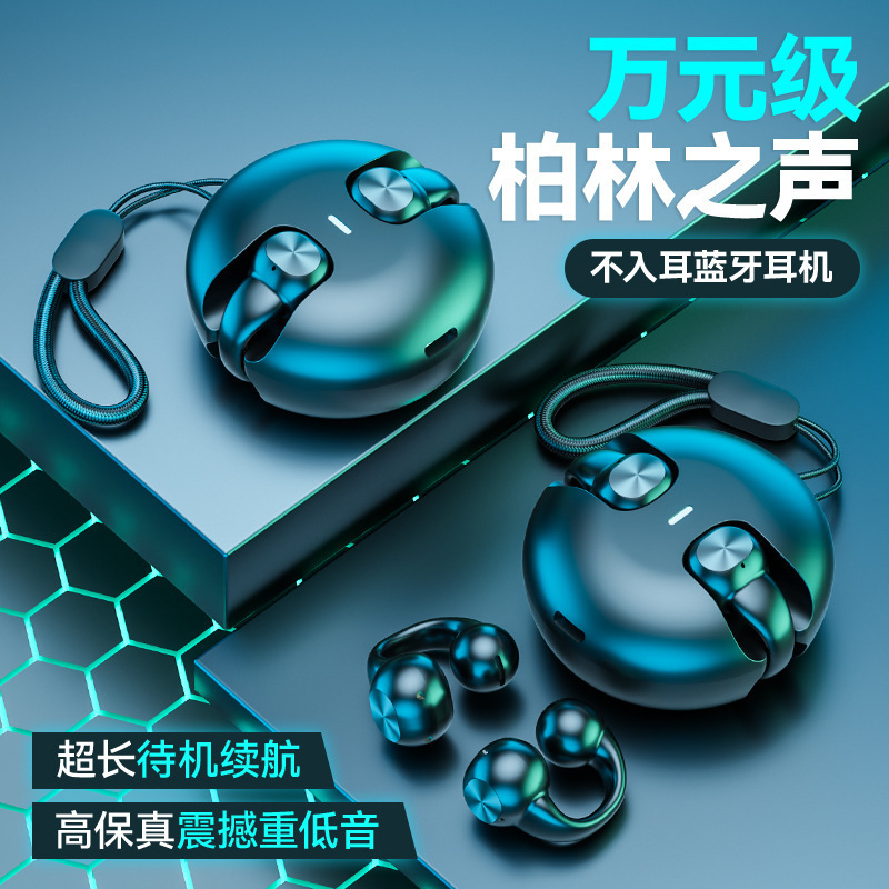 2025新型の無線骨伝導bluetoothイヤホンは耳に入らず、長い持続運動をしています。|undefined