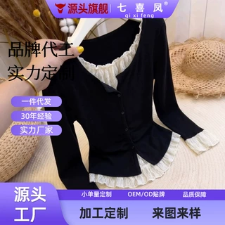 加工定制假两件蕾丝拼接长袖T恤女2026秋季新款黑色显瘦小衫时尚