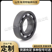 ������������մ����6203CE6204CE 62052CE��Ե�͸�ʴ�մ����