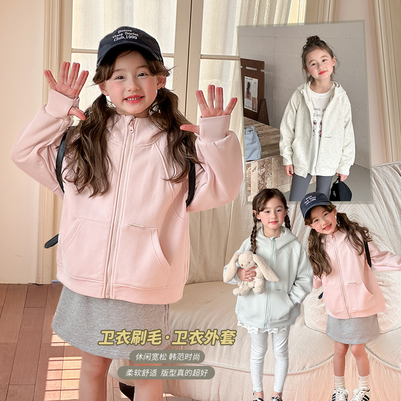 Aimo Beibei Spring Children's Clothing for Boys and Girls Korean Style Casual Loose Solid Color Hooded Sports Sweatshirt Jacket Trendy