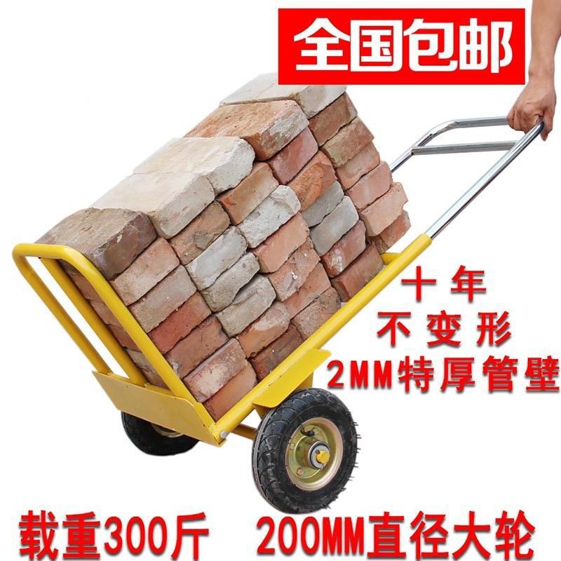 老虎车两轮手推车货载重王手拉车便携搬运车小拖车折叠拉货车家用