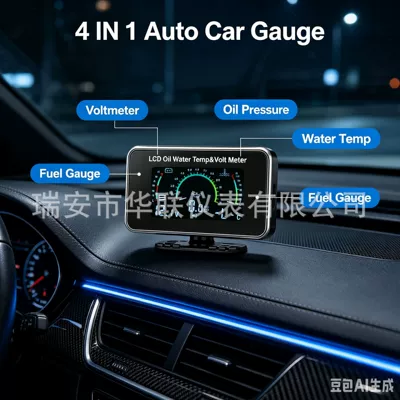 Cross-border best-selling 12V/24V universal modified LCD automobile instrument