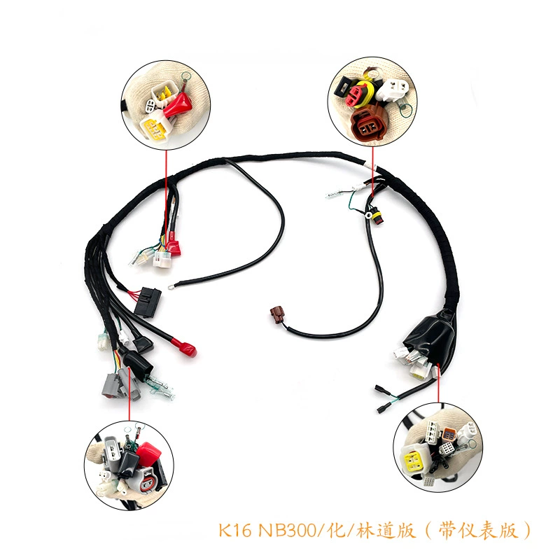 КЕВС KEWS K16 NB300 комплект модификации освещения: фара, задний фонарь и instrument