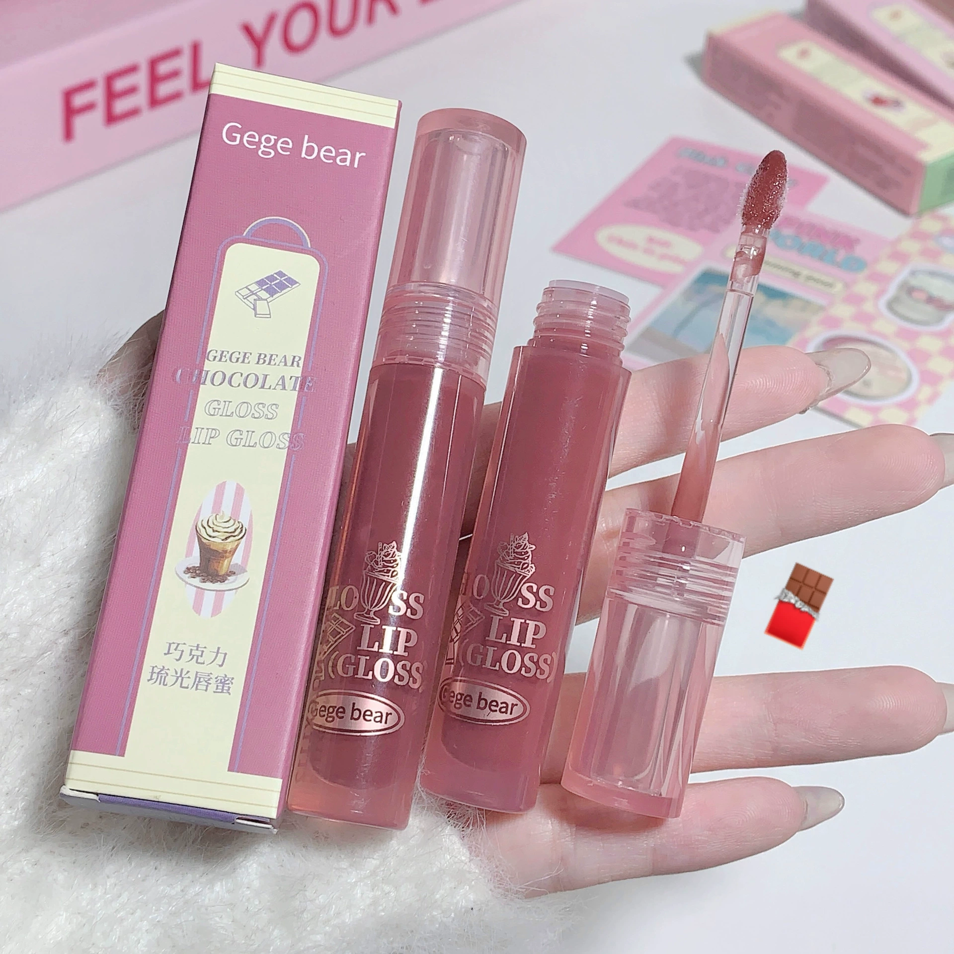 Gege Bear Chocolate Lili Light Lip Hel Win Увлажняющий Увлажняющий Глянец для губ Учебник осень и зима Бедный