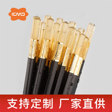 �S�ҿ͝M��������l���Ɖ����價�ˇ�Ƶ�͏d�Ͻ��֧�ִ��