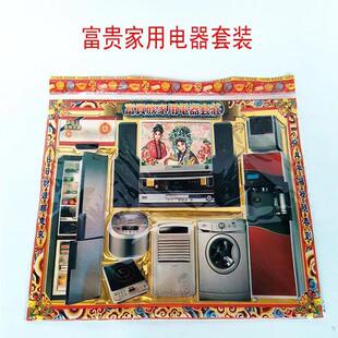 ������Ʒ�ω��������ȫ���ҕ���� ϴ�C���{����늴Št�aƷ