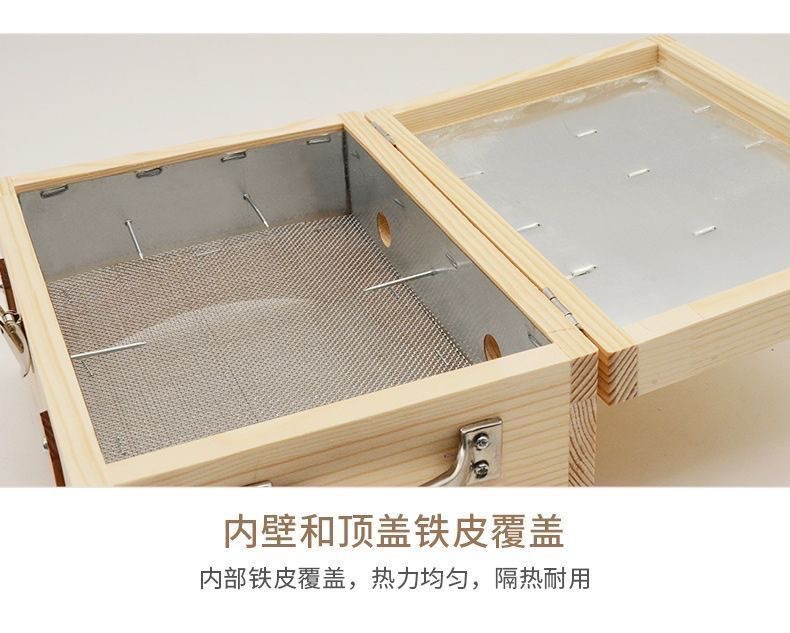 Solid Wood Moxibustion Box Flip-Top Six-Needle Insert Design for Waist and Back Ginger-Partition Moxa Warming quality and texture