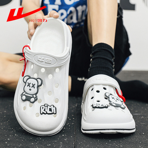 Pull back EVA Crocs Men's 2024 New Beach Anti-Slip Sports Anti-odor Slippers for Summer Outerwear