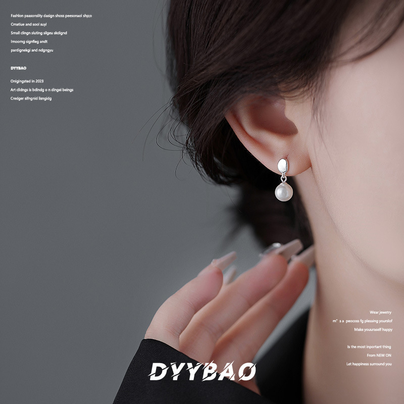 S925 スターリングシルバーパールイヤリング女性用日本と韓国フレンチライト高級イヤリングニッチデザインハイエンドトレンディイヤリングガールフレンド用|undefined