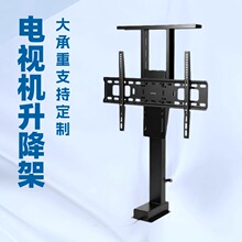 32-70�ҕ�C늄�����֧������[����s���o���b������Ƅ��ҕ��