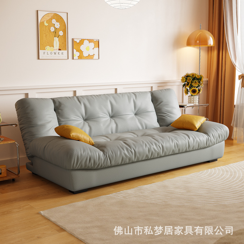 云朵布艺沙发床折叠两用客厅小户型2025新款法式三人位直排奶油风|undefined