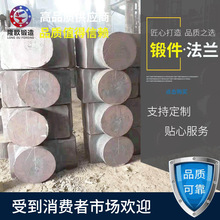 ɽ42CrMoͲ  Ͳ呼 ͸׸Ͳ呼 r񃞻