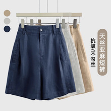 高档纯棉休闲短裤女士夏季薄款高腰宽松直筒冰丝五分热裤慵懒风